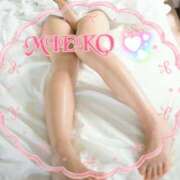 ヒメ日記 2025/05/13 14:54 投稿 田村 みえこ こあくまな熟女たち 千葉店（KOAKUMAグループ）