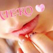 ヒメ日記 2025/06/15 19:37 投稿 田村 みえこ こあくまな熟女たち 千葉店（KOAKUMAグループ）