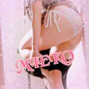 ヒメ日記 2025/07/02 20:08 投稿 田村 みえこ こあくまな熟女たち 千葉店（KOAKUMAグループ）