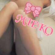 ヒメ日記 2025/07/13 20:08 投稿 田村 みえこ こあくまな熟女たち 千葉店（KOAKUMAグループ）