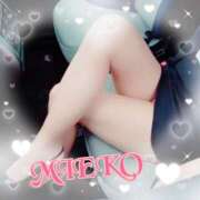 ヒメ日記 2025/07/22 14:49 投稿 田村 みえこ こあくまな熟女たち 千葉店（KOAKUMAグループ）