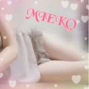 ヒメ日記 2025/08/31 14:59 投稿 田村 みえこ こあくまな熟女たち 千葉店（KOAKUMAグループ）