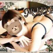 ヒメ日記 2025/09/03 15:02 投稿 田村 みえこ こあくまな熟女たち 千葉店（KOAKUMAグループ）