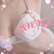 ヒメ日記 2025/09/16 01:46 投稿 田村 みえこ こあくまな熟女たち 千葉店（KOAKUMAグループ）