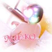 ヒメ日記 2025/10/28 23:32 投稿 田村 みえこ こあくまな熟女たち 千葉店（KOAKUMAグループ）