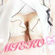 ヒメ日記 2025/12/07 16:56 投稿 田村 みえこ こあくまな熟女たち 千葉店（KOAKUMAグループ）