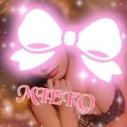 ヒメ日記 2025/12/11 11:59 投稿 田村 みえこ こあくまな熟女たち 千葉店（KOAKUMAグループ）