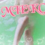 田村 みえこ S様ありがとうございました こあくまな熟女たち 千葉店（KOAKUMAグループ）