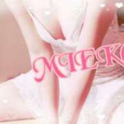 ヒメ日記 2026/02/24 16:54 投稿 田村 みえこ こあくまな熟女たち 千葉店（KOAKUMAグループ）