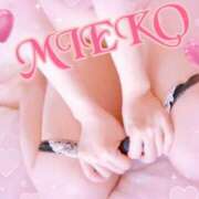 ヒメ日記 2026/03/04 10:15 投稿 田村 みえこ こあくまな熟女たち 千葉店（KOAKUMAグループ）