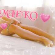 ヒメ日記 2026/03/08 22:10 投稿 田村 みえこ こあくまな熟女たち 千葉店（KOAKUMAグループ）