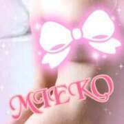 ヒメ日記 2026/03/15 21:05 投稿 田村 みえこ こあくまな熟女たち 千葉店（KOAKUMAグループ）