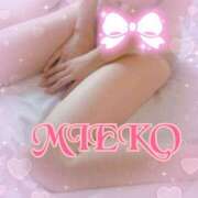 ヒメ日記 2026/04/06 00:36 投稿 田村 みえこ こあくまな熟女たち 千葉店（KOAKUMAグループ）