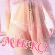 ヒメ日記 2026/04/07 17:04 投稿 田村 みえこ こあくまな熟女たち 千葉店（KOAKUMAグループ）