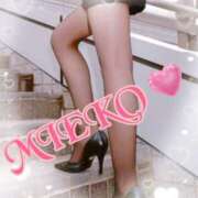 ヒメ日記 2026/04/13 17:02 投稿 田村 みえこ こあくまな熟女たち 千葉店（KOAKUMAグループ）