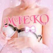 ヒメ日記 2026/08/13 22:45 投稿 田村 みえこ こあくまな熟女たち 千葉店（KOAKUMAグループ）