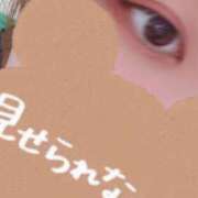 ヒメ日記 2024/12/19 18:59 投稿 りいさ デリバリーヘルス熊本インターちゃんこ