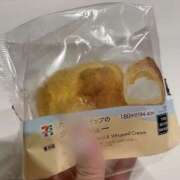 ヒメ日記 2025/06/21 20:20 投稿 すい キスMy