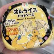 ヒメ日記 2025/10/28 12:21 投稿 すい キスMy