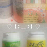 ヒメ日記 2025/11/03 18:32 投稿 すい キスMy