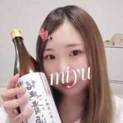 ヒメ日記 2026/01/21 18:45 投稿 みゆ 千葉人妻花壇