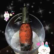 ヒメ日記 2024/12/11 11:36 投稿 みかん カリビアン