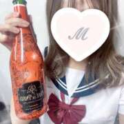 ヒメ日記 2024/12/15 23:56 投稿 みかん カリビアン