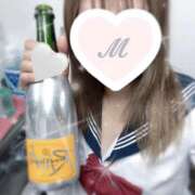 ヒメ日記 2024/12/29 11:38 投稿 みかん カリビアン