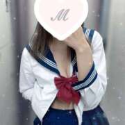 ヒメ日記 2025/01/13 11:47 投稿 みかん カリビアン