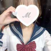 ヒメ日記 2025/01/13 19:52 投稿 みかん カリビアン