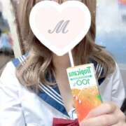 ヒメ日記 2025/01/29 19:13 投稿 みかん カリビアン