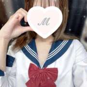 ヒメ日記 2025/02/05 19:26 投稿 みかん カリビアン