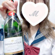 ヒメ日記 2025/02/07 08:04 投稿 みかん カリビアン