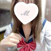 ヒメ日記 2025/02/08 12:31 投稿 みかん カリビアン