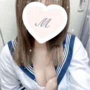 ヒメ日記 2025/03/03 20:56 投稿 みかん カリビアン