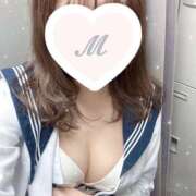 ヒメ日記 2025/03/09 12:41 投稿 みかん カリビアン