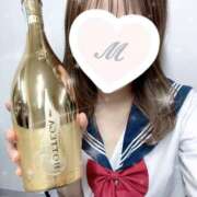 ヒメ日記 2025/03/20 10:34 投稿 みかん カリビアン