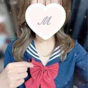 ヒメ日記 2025/04/05 20:10 投稿 みかん カリビアン