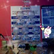 ヒメ日記 2025/05/05 08:39 投稿 みかん カリビアン