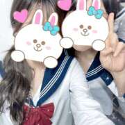 ヒメ日記 2025/05/15 22:37 投稿 みかん カリビアン