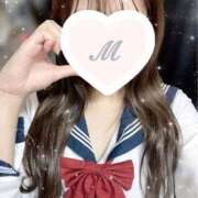 ヒメ日記 2025/05/26 14:11 投稿 みかん カリビアン