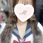 ヒメ日記 2025/06/28 15:11 投稿 みかん カリビアン