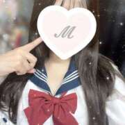 ヒメ日記 2025/07/20 20:56 投稿 みかん カリビアン