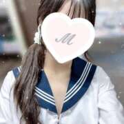 ヒメ日記 2025/08/01 17:44 投稿 みかん カリビアン