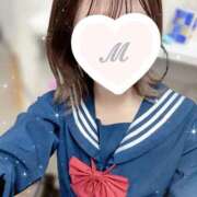 ヒメ日記 2025/09/22 13:01 投稿 みかん カリビアン