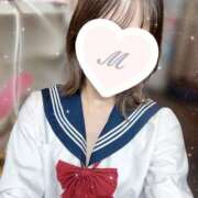 ヒメ日記 2025/10/04 11:57 投稿 みかん カリビアン