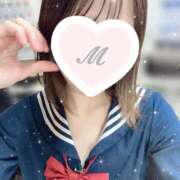 ヒメ日記 2025/10/10 12:36 投稿 みかん カリビアン