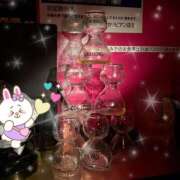 ヒメ日記 2025/10/28 11:28 投稿 みかん カリビアン