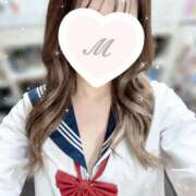 ヒメ日記 2025/11/13 12:02 投稿 みかん カリビアン