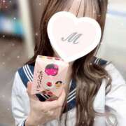 ヒメ日記 2026/03/02 17:24 投稿 みかん カリビアン